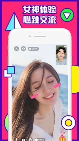 梦梦视频app最新版下载