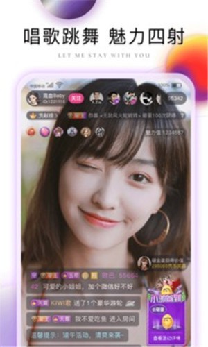 尤物视频yw193app下载大全