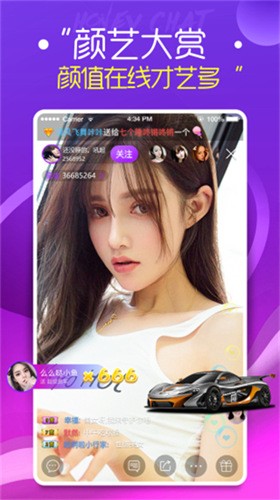 悟空影视播放器app手机版下载