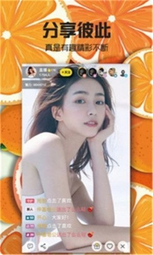 а√天堂中文在线资源8安装
