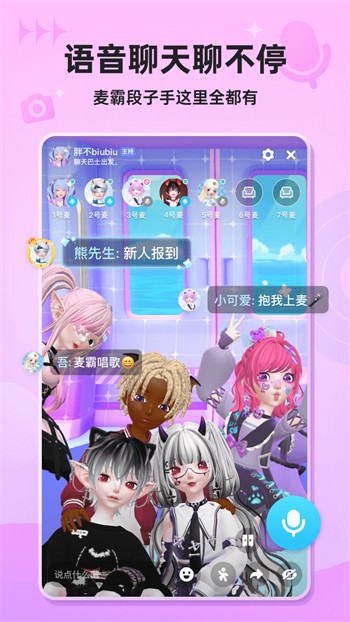 金风直播软件免费下载下载