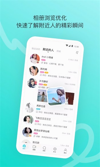 懂色帝手机版免费下载安卓版下载