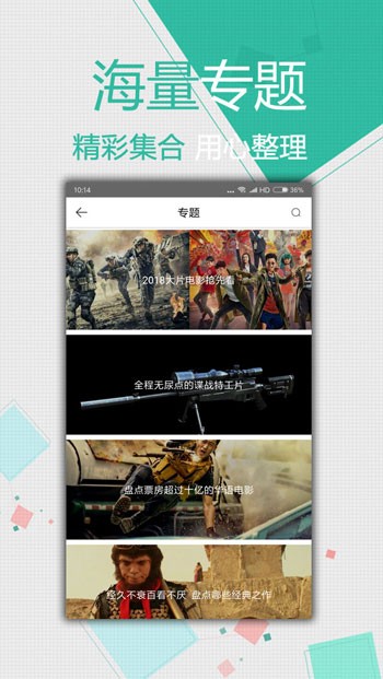 泡芙下载app最新版ios下载
