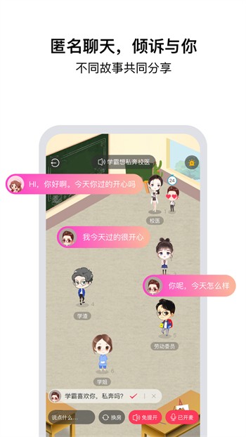 色鬼app播放器下载入口