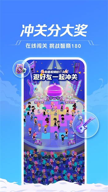 樱花妹影院高清版app官方版
