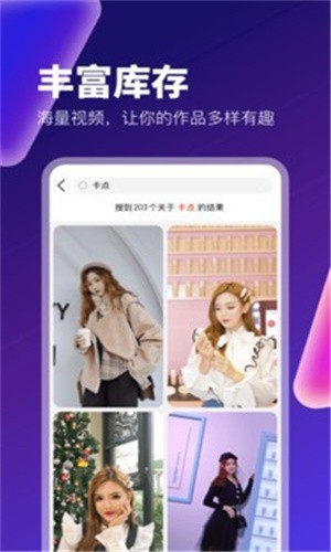 秋葵视频二维码下载