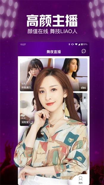 番茄todo社区免费看片在线观看版下载
