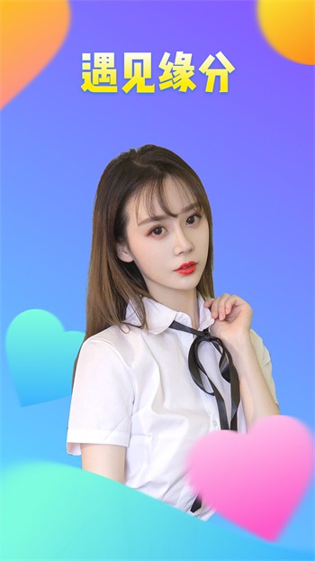 红桃影视浏览器下载入口ios