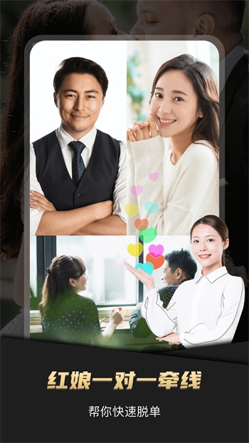 蓝莓视频下载大全