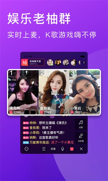 欢喜视频最新版下载