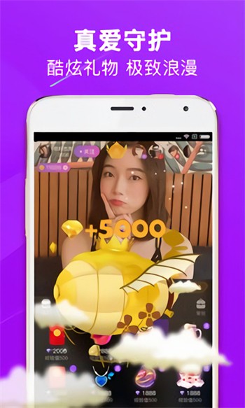 暗TV(antv)app下载入口下载
