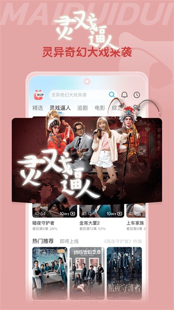 鸭脖丝瓜秋葵榴莲草莓向日葵旧版本下载