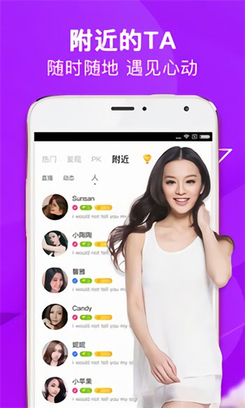 樱桃视频app下载安装无限看丝瓜最新版官方版