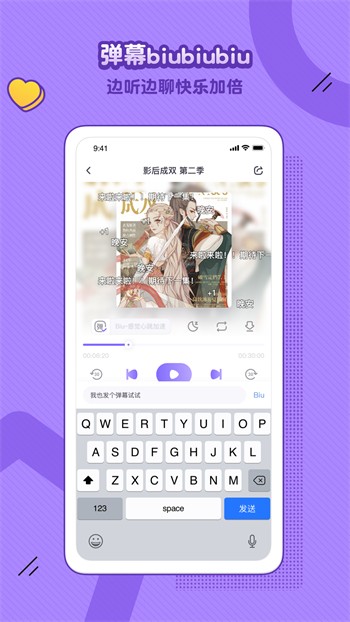 杏吧最新地址永久入口