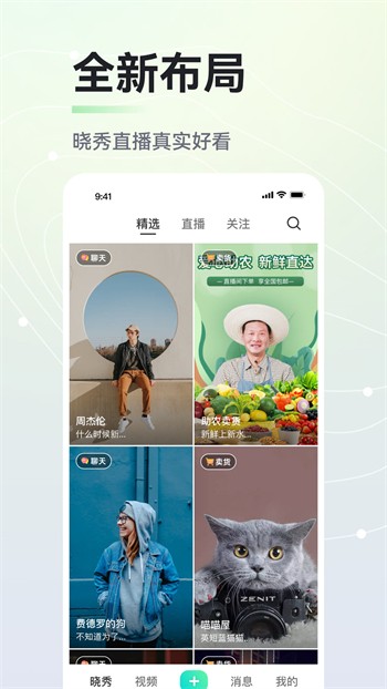 噼里啪啦动漫高清在线播放app下载