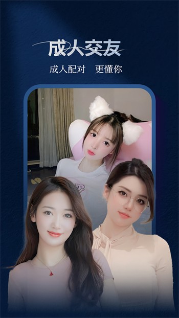 午夜播放器app下载大全下载