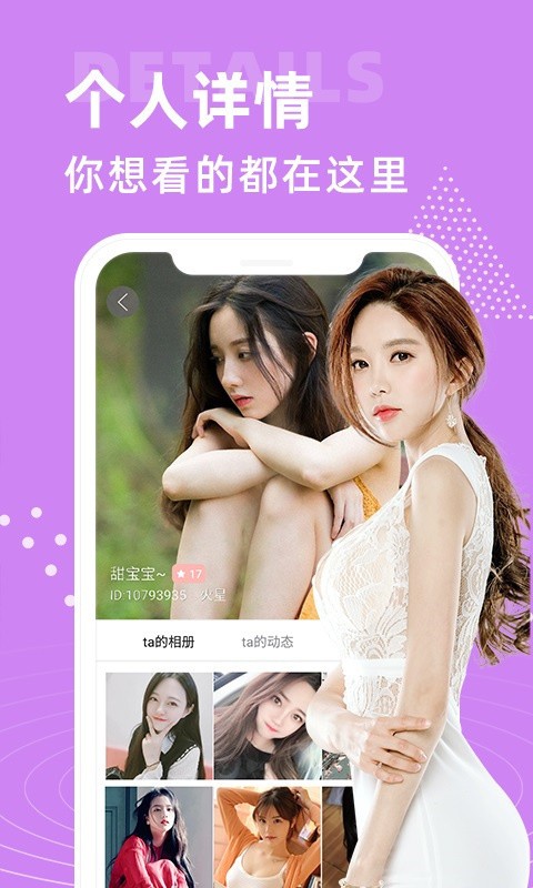 蘑菇视频mogu.la轻量版完整版下载