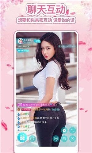 嫩草tv最新版下载