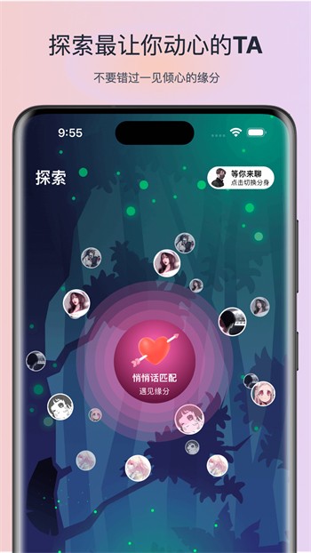 秋葵绿巨人樱桃视频版下载