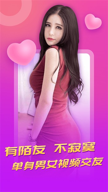 懂片帝软件下载