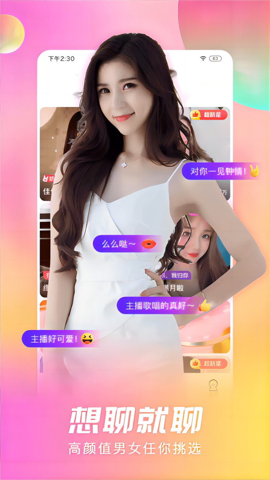 懂片帝软件下载安装下载