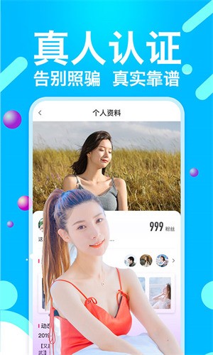 老牛影院手机版在线下载下载