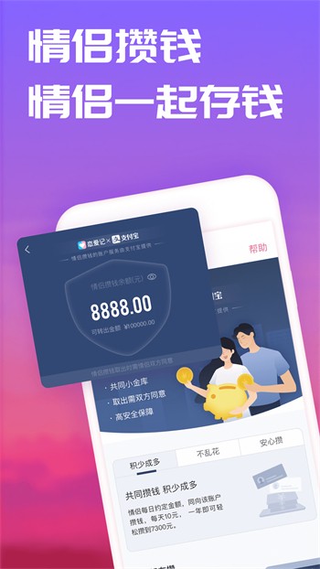 稀饭影视免会员版下载