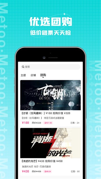 扣扣影院下载入口下载