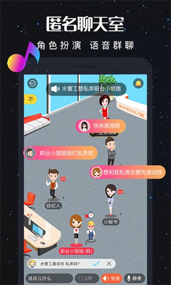 春雨直播在线观看高清视频