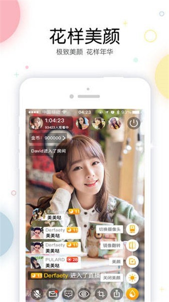 东京热软件下载入口下载