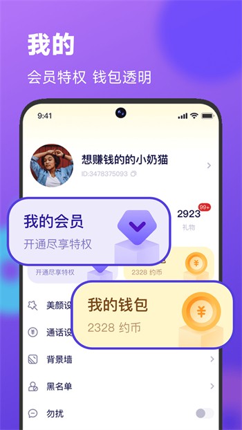 低端影视apk下载安装下载