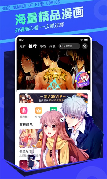 午夜dj在线观看高清在线视频www下载