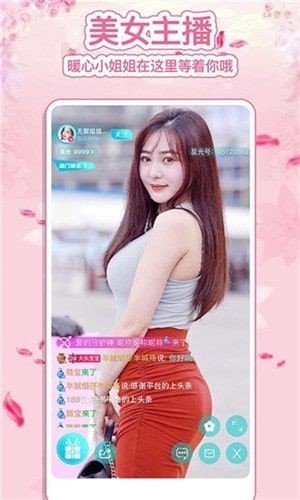 不良网播放器下载大全下载