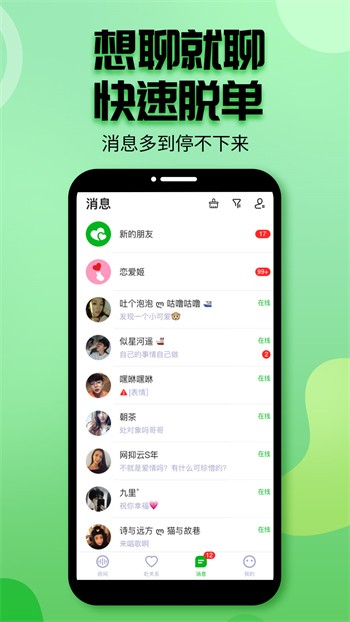 千幻影视