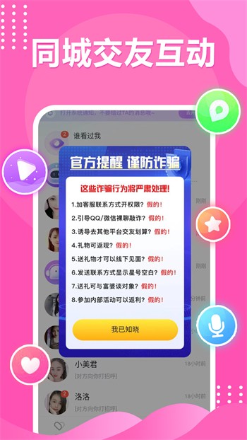gogogo免费高清日本TV动漫版下载