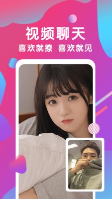 在线天堂网最新版资源