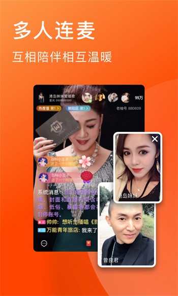 低端影视apk下载安装下载