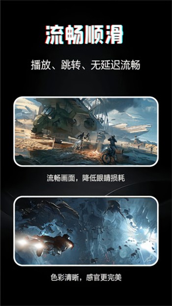 国富产二代短视频隐藏入口解锁版下载