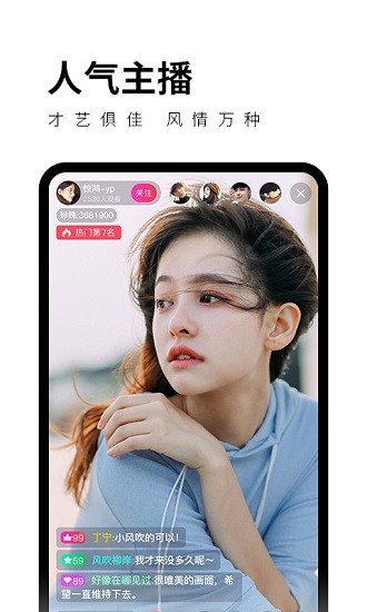 5178tv浏览器下载大全下载