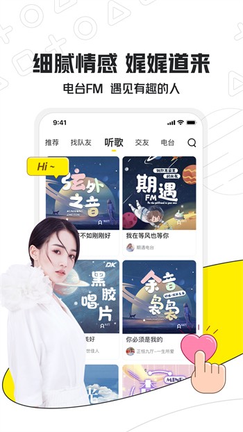 老牛影视在线下载软件最新版下载
