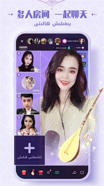 成品人直播app下载杏仁视频免费下载