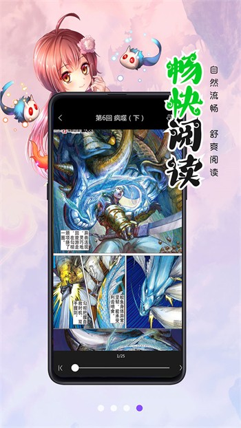 姐姐直播无限制版APP免费下载