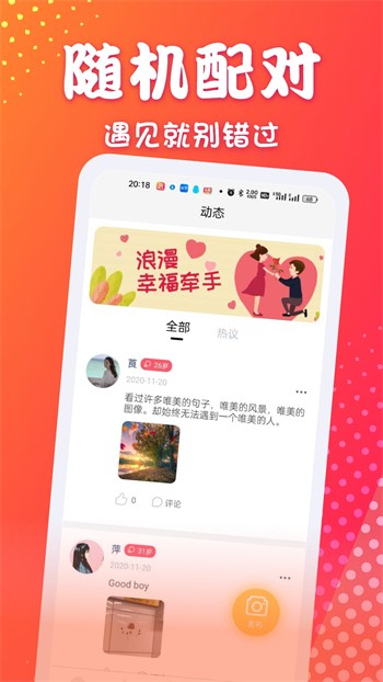 奶茶视频安装包下载大全最新版下载
