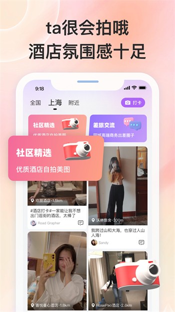 无人视频在线观看完整版高清中文最新版下载