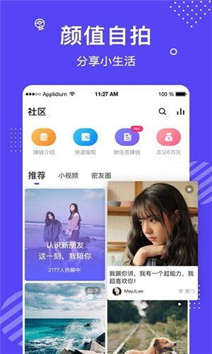丁香花影院电视剧免费版在线下载下载