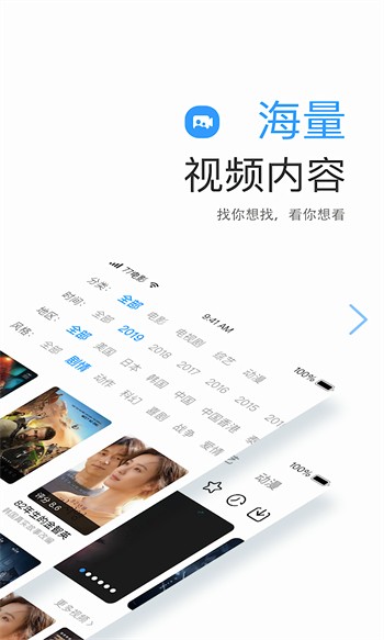 iavbobo最新版下载
