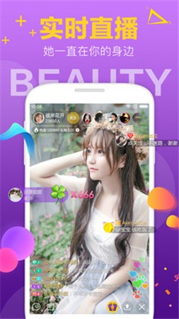 男生女生一起修修修软件下载