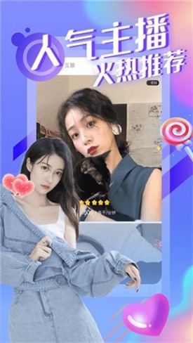 小蝌蚪精品av在线看下载