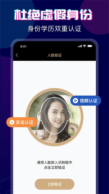 樱花影视app下载入口下载