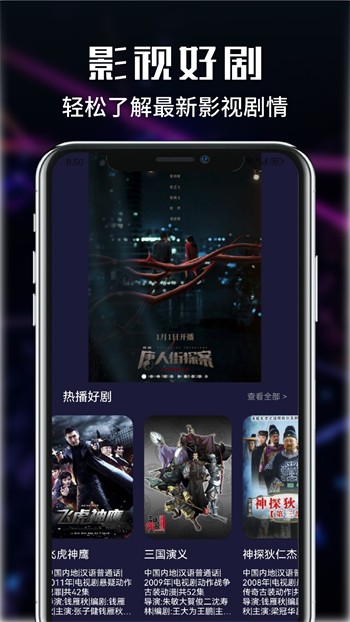 蜜桃视频安装包免费下载下载